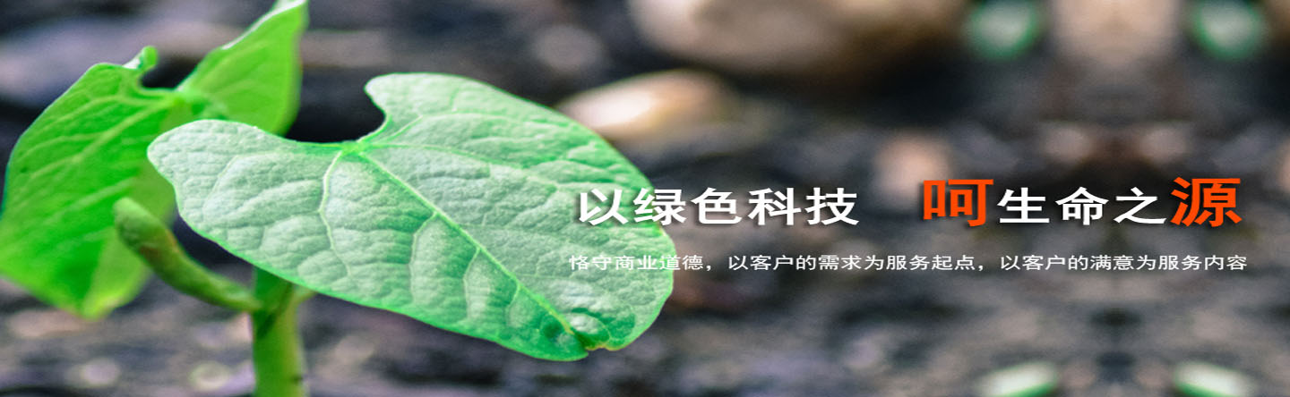 幻灯3