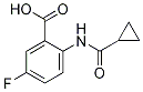 2-(环丙甲酰氨基)-5-氟苯甲酸