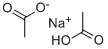 双乙酸钠