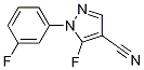 5 -氟- 1 -(3 -氟苯基)- 1H -吡唑-4-甲腈