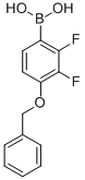 4-苄氧基-2.3-二氟苯硼酸