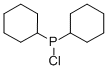二环己基氯化膦