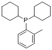 二环己基(2 甲基苯)膦