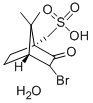 (+)-3-溴樟脑-10-磺酸水合物