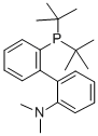 2-二叔丁基磷-2-(N,N-二甲氨基)联苯
