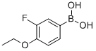 4-乙氧基-3-氟苯硼酸