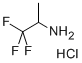 (RS)-2-氨基-1,1,1-三氟丙烷 盐酸盐