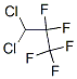 3,3-二氯-1,1,1,2,2-五氟丙烷