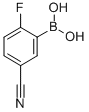 5-腈基-2-氟苯硼酸