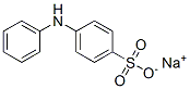 二苯胺-4-磺酸钠盐