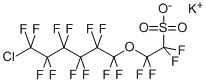 2-[(6-氯-1,1,2,2,3,3,4,4,5,5,6,6-十二氟己基)氧基]-1,1