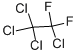 1,1,1,2-四氯-2,2-二氟乙烷