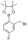 2-溴甲基-4-氟苯硼酸频哪醇酯
