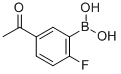 5-乙酰基-2-氟苯硼酸