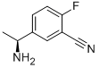 5-((1S)-氨基乙基)-2-氟苯甲醛