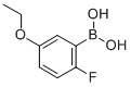 5-乙氧基-2-氟苯硼酸