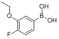 3-乙氧基-4-氟苯硼酸