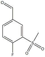 3-甲砜基-4-氟苯甲醛