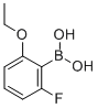2-乙氧基-6-氟苯硼酸