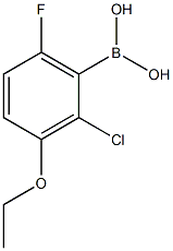 2-氯-3-乙氧基-6-氟苯硼酸