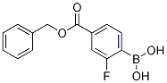 4-苄氧基羰基-2-氟苯硼酸,97%