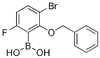 6-苄氧基-5-溴-2-氟苯硼酸