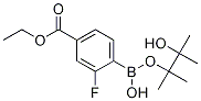 4-乙氧基羰基-2-氟苯硼酸 频哪醇酯,97%