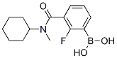3-[氯己基(甲基)氨基甲酰]-2-氟苯硼酸,97%