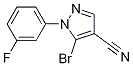 5 -溴- 1 -(3 -氟苯基)- 1H -吡唑-4-甲腈