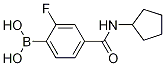 4-环戊基氨基甲酰-2-氟苯硼酸,97%