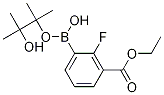 3-乙氧基羰基-2-氟苯硼酸 频哪醇酯,97%