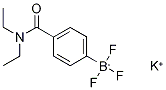 [4-(二乙胺基-1-羰基)苯基]三氟硼酸钾