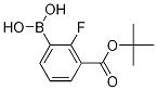 3-(叔-丁氧基羰基)-2-氟苯硼酸,97%